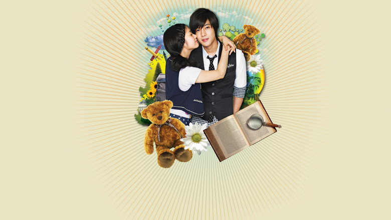 Scene 5