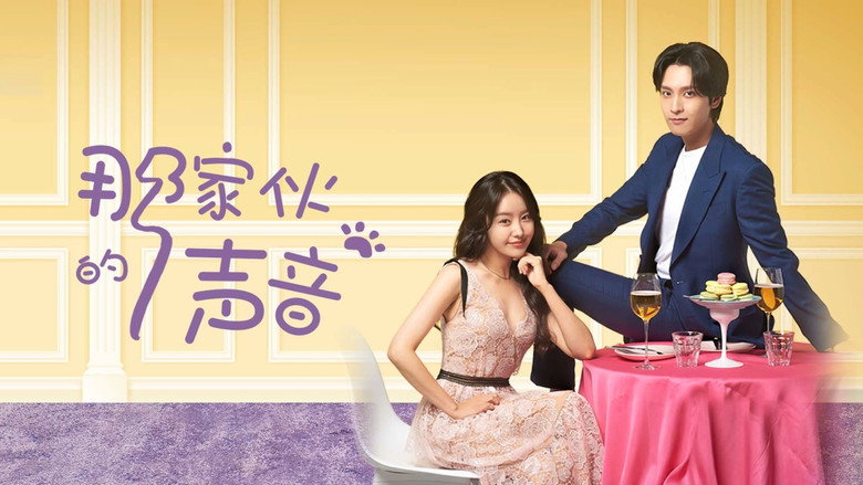 Scene 3