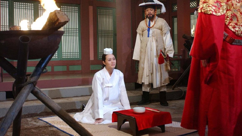 Scene 3