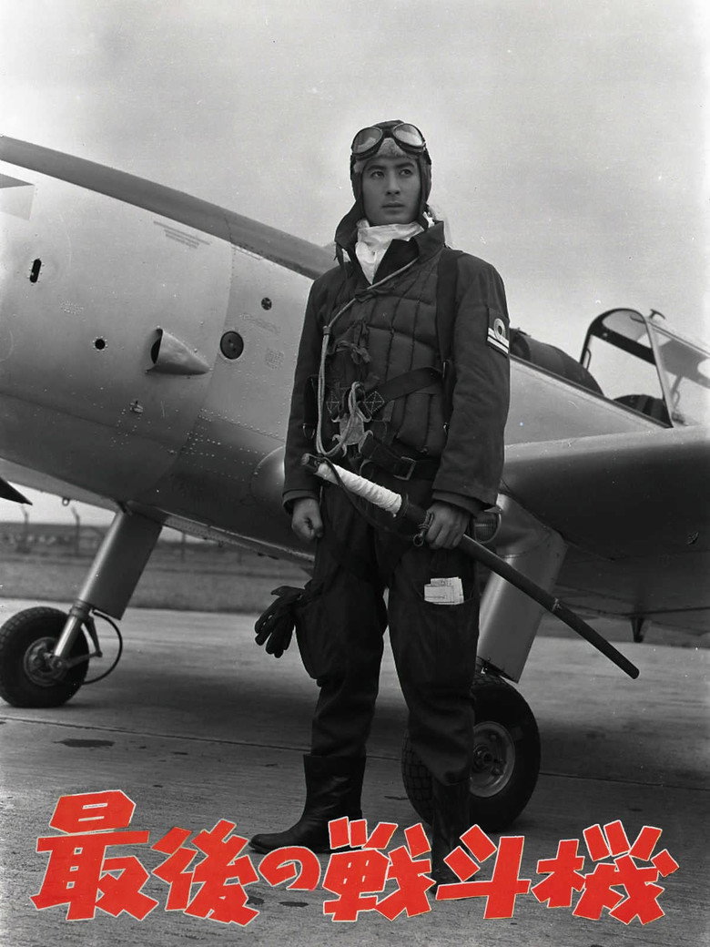 Poster 2