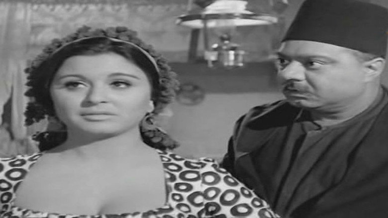 Scene 1