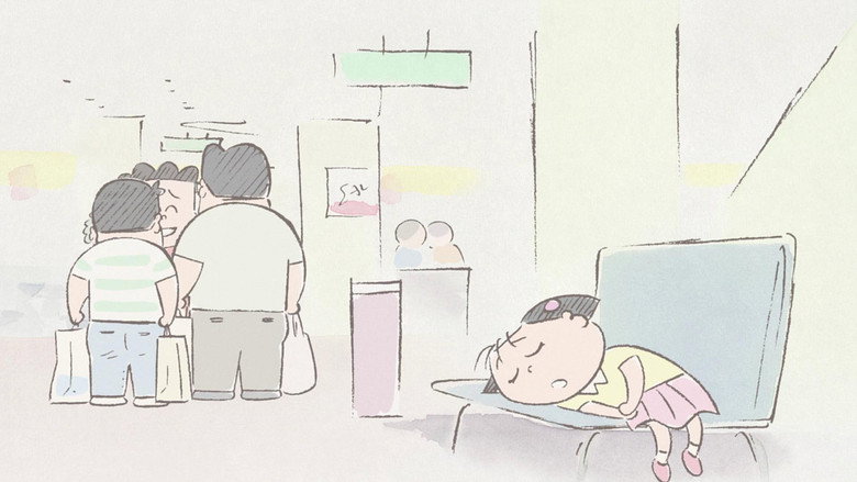 Scene 2