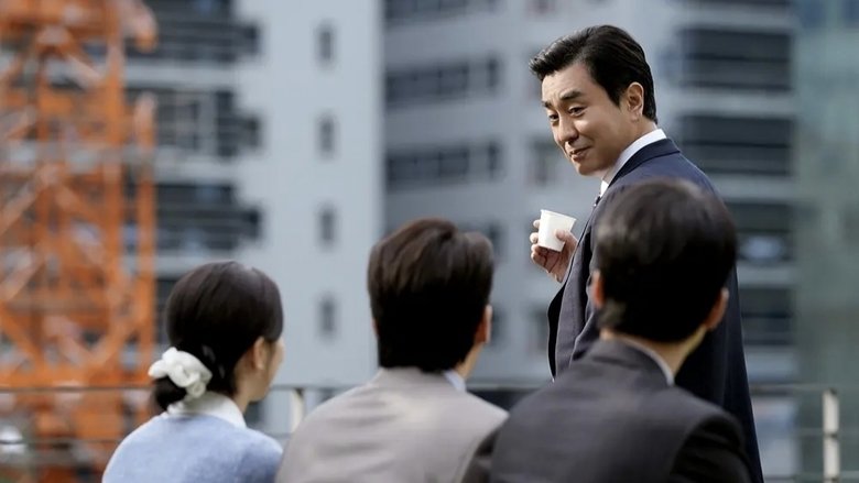 Scene 2