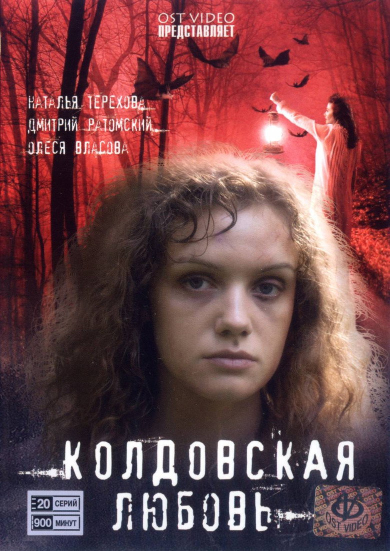 Poster 1
