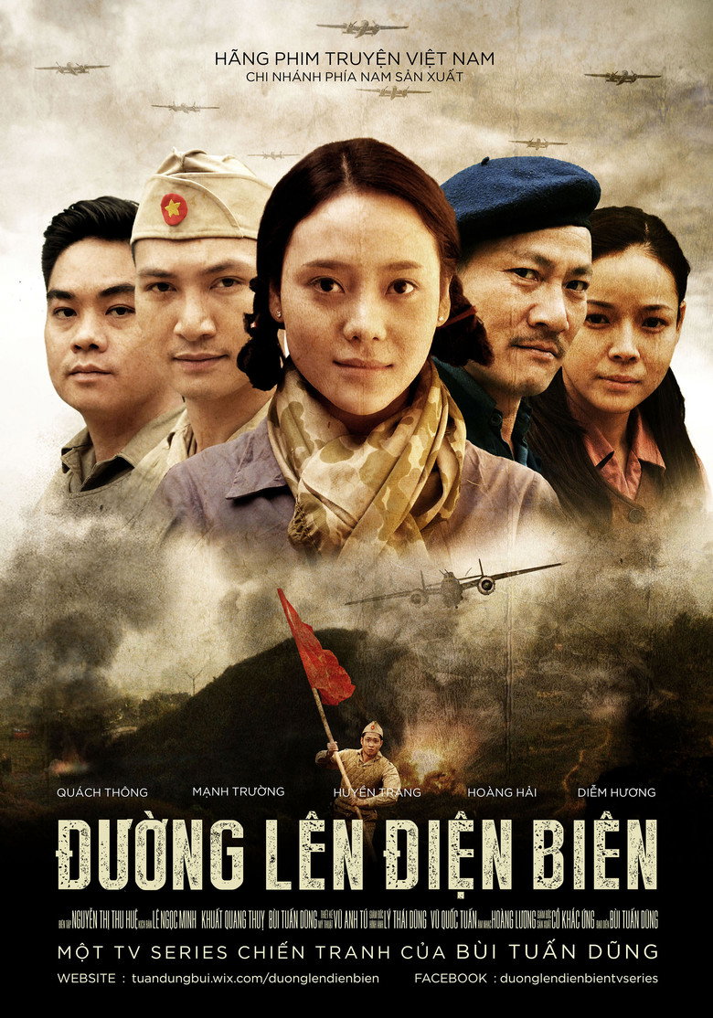 Poster 1
