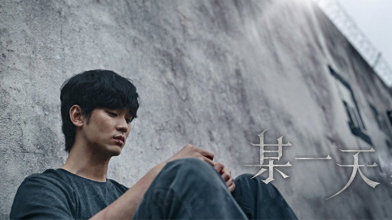 Scene 4