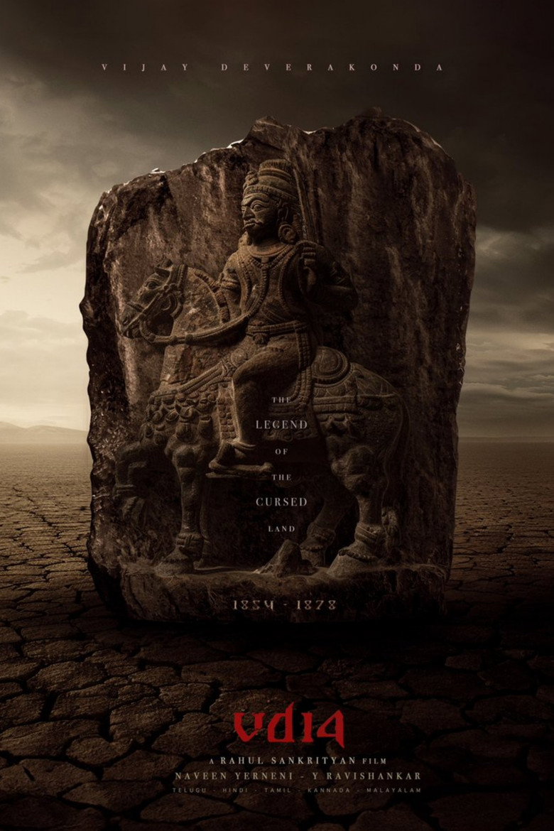 Poster 3