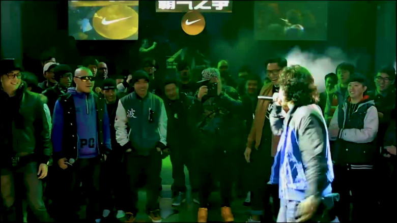 Scene 2