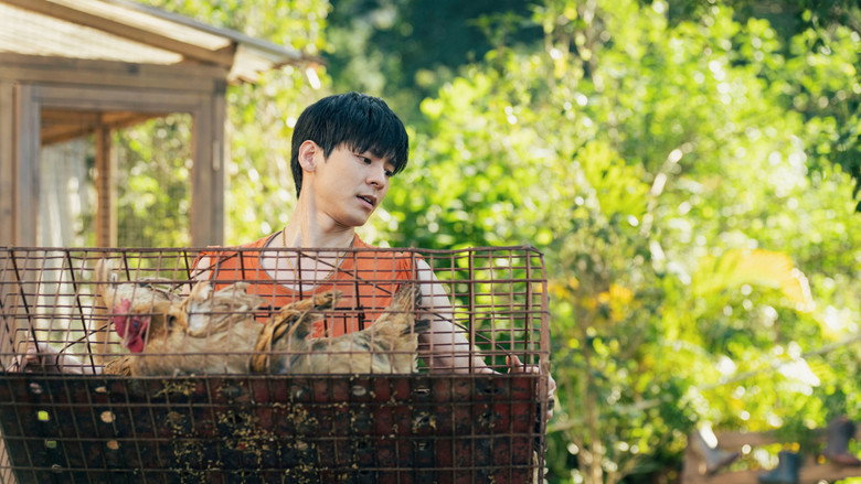 Scene 2