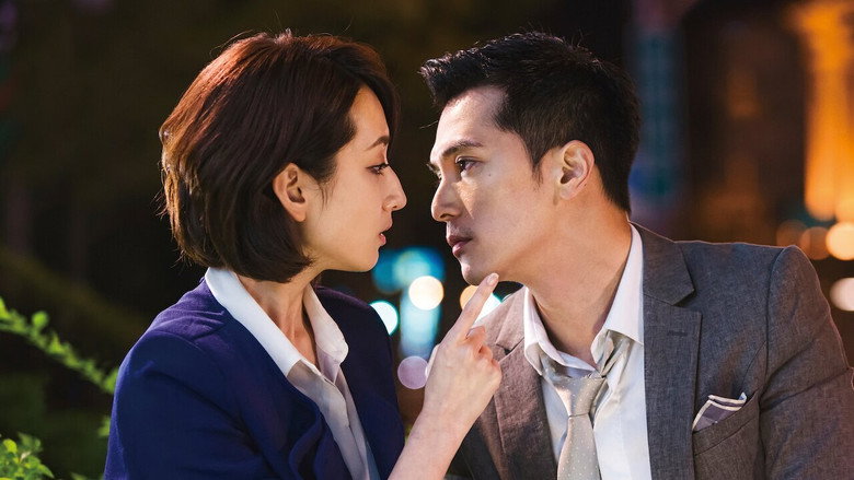 Scene 4