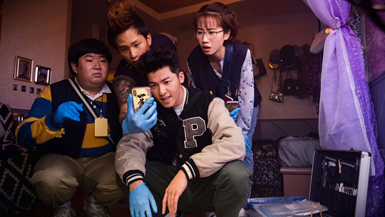 Scene 5