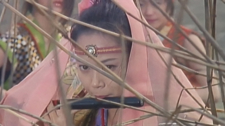 Scene 2