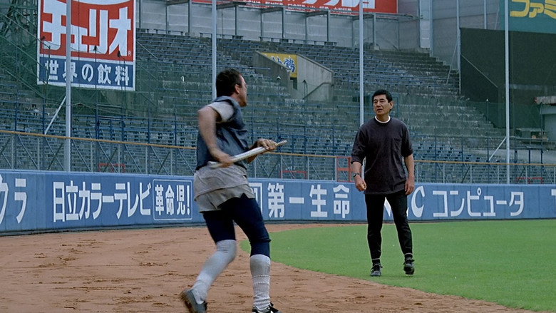 Scene 5