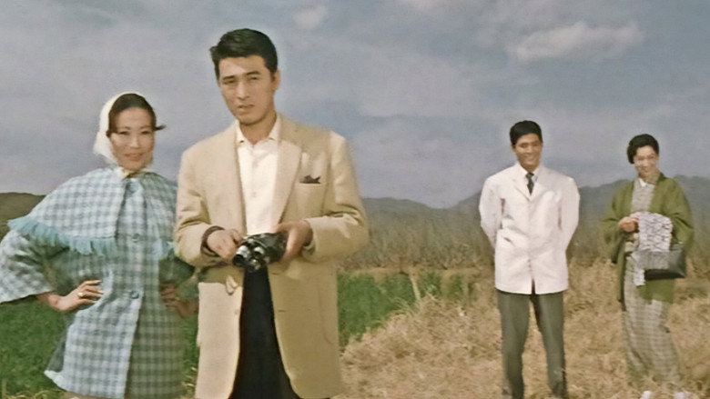 Scene 5