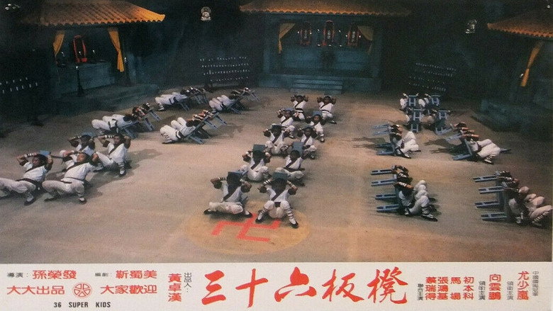 Scene 2