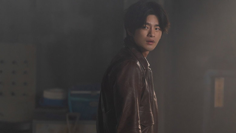 Scene 5