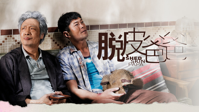 Scene 3