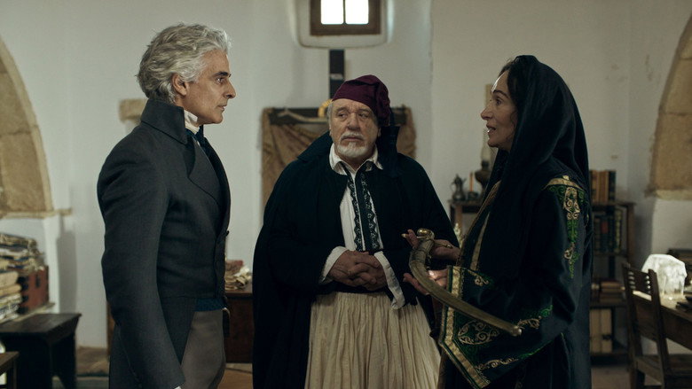 Scene 3