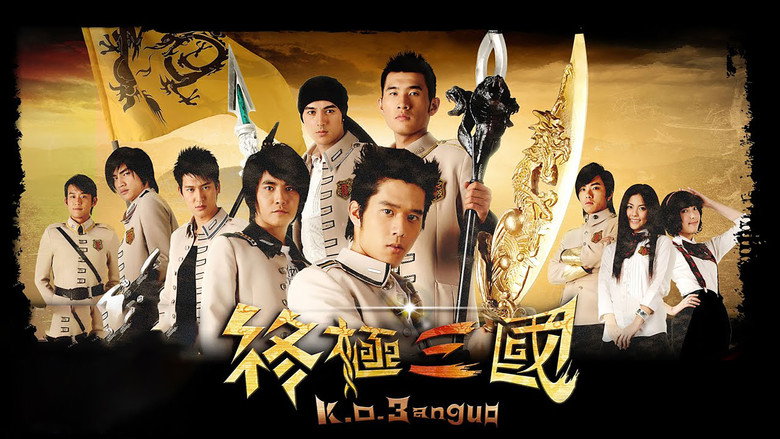 Scene 1