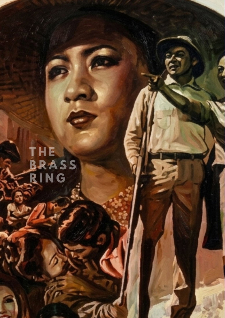 Poster 2