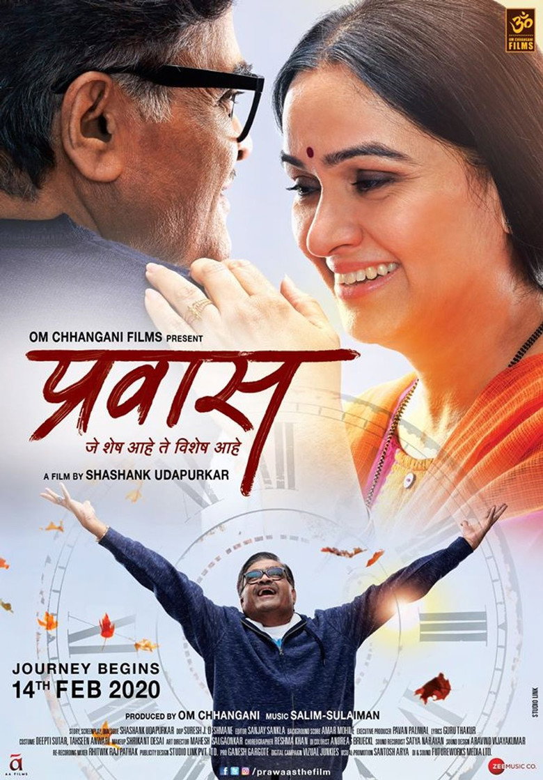 Poster 1