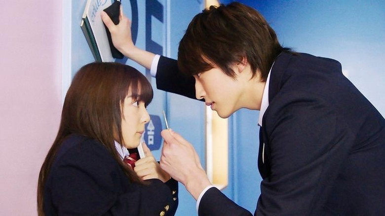 Scene 3