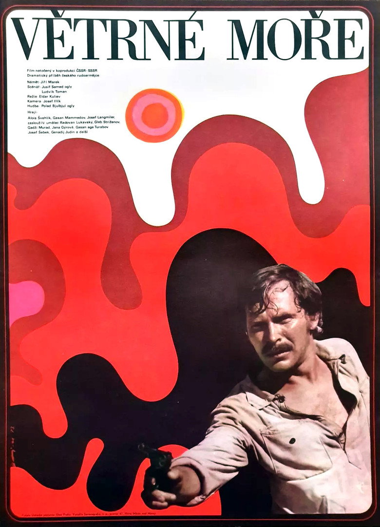 Poster 4
