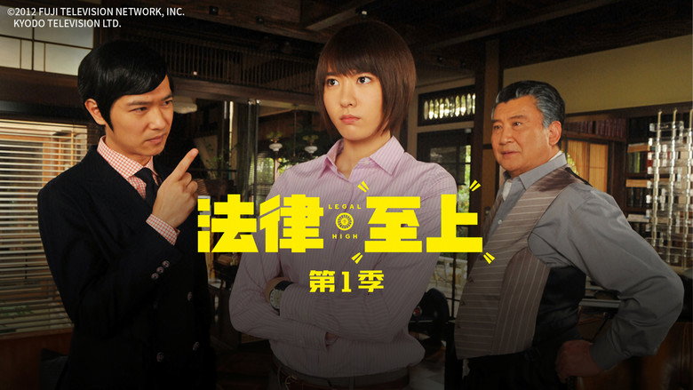 Scene 3