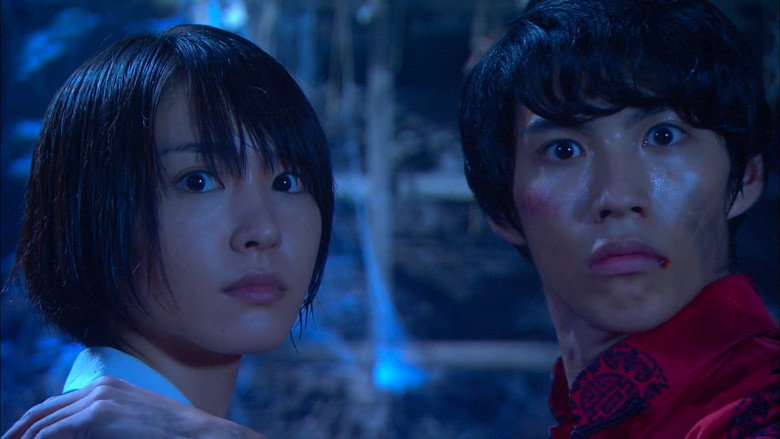 Scene 3