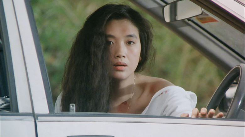 Scene 4
