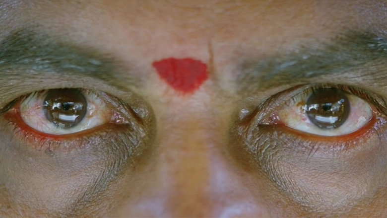 Scene 4
