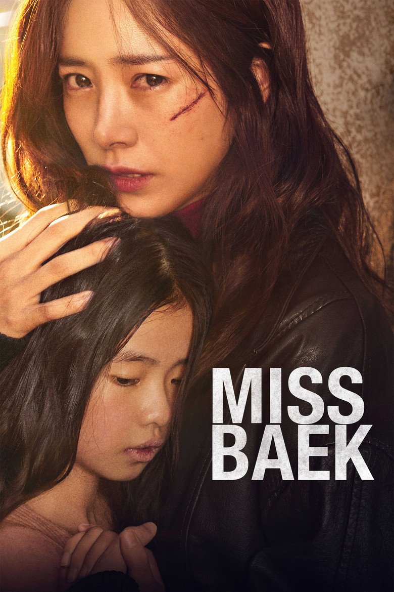 Poster 2