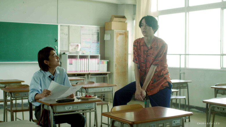 Scene 4