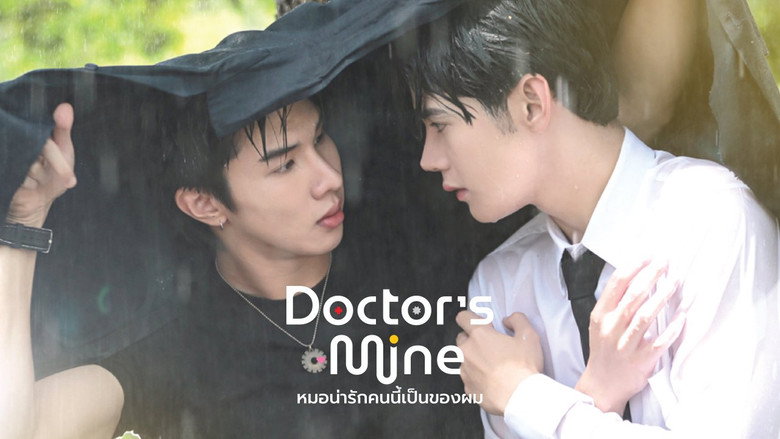 Scene 3