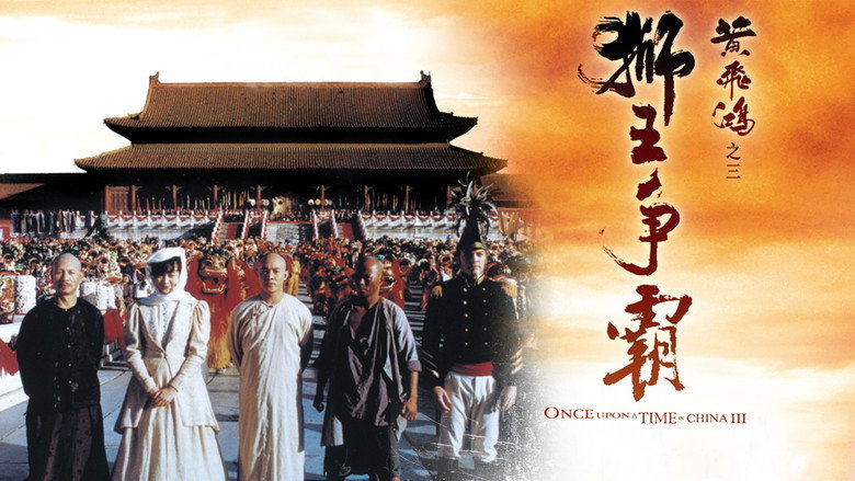 Scene 1