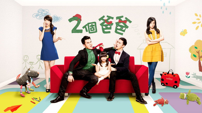 Scene 1