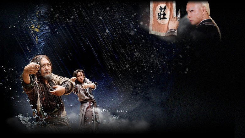 Scene 2