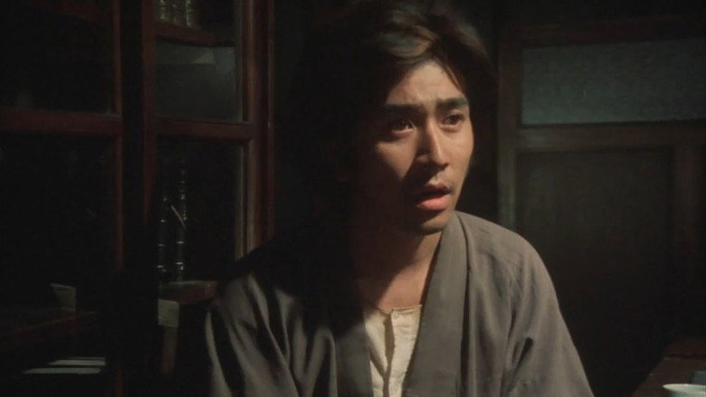 Scene 5