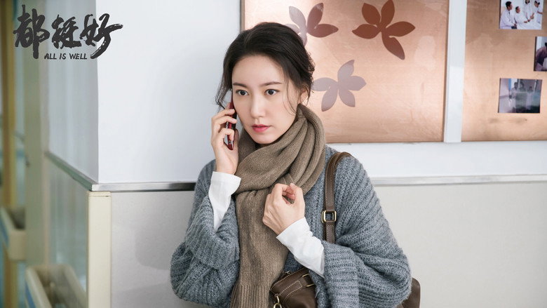 Scene 5