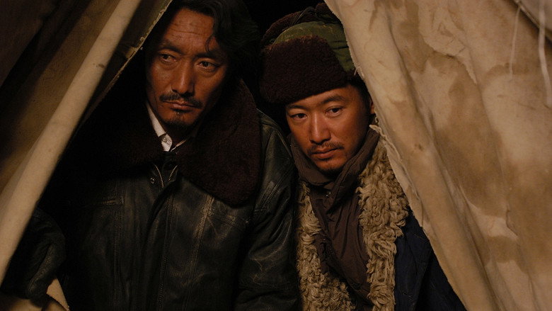Scene 3