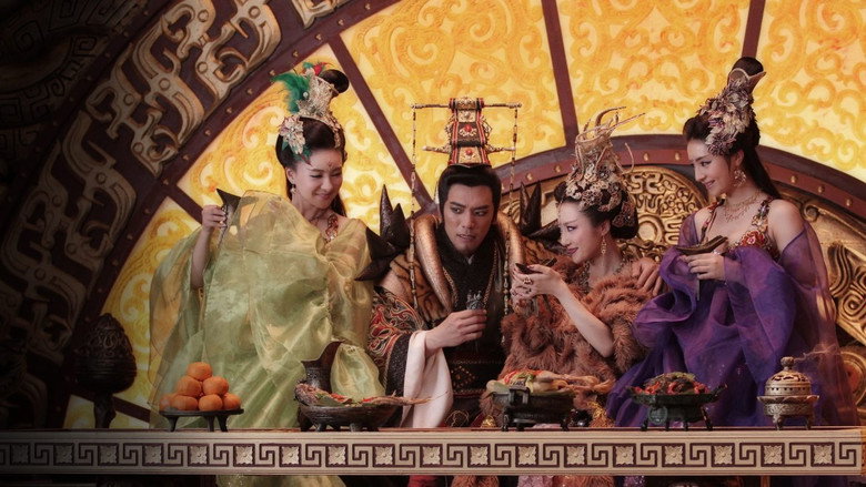 Scene 2