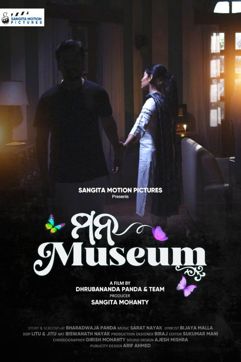Poster 2