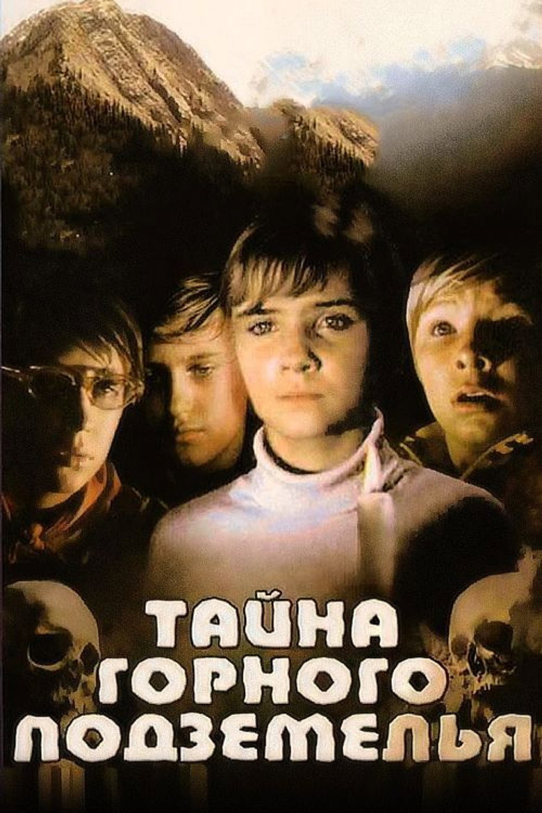 Poster 2