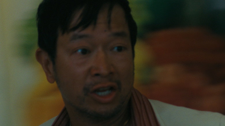 Scene 2