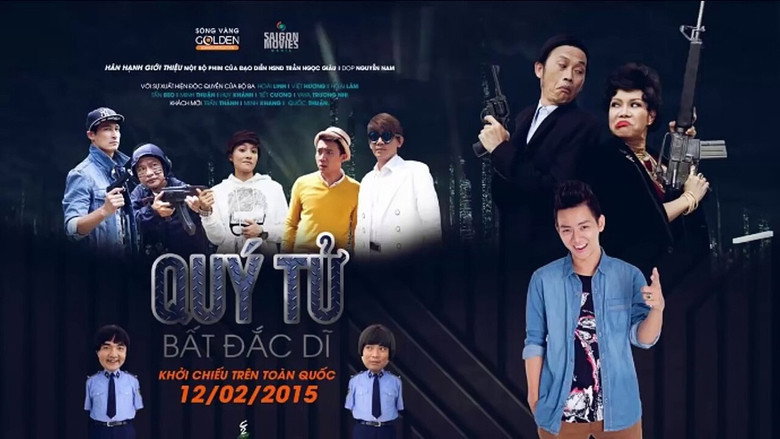 Quý Tử Bất Đắc Dĩ backdrop