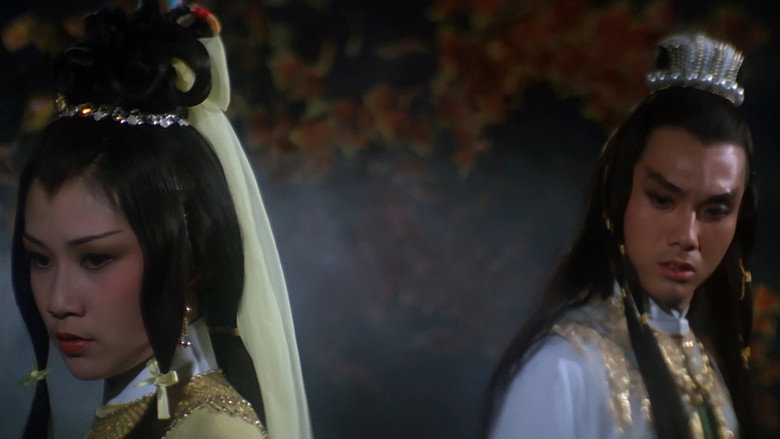Scene 4