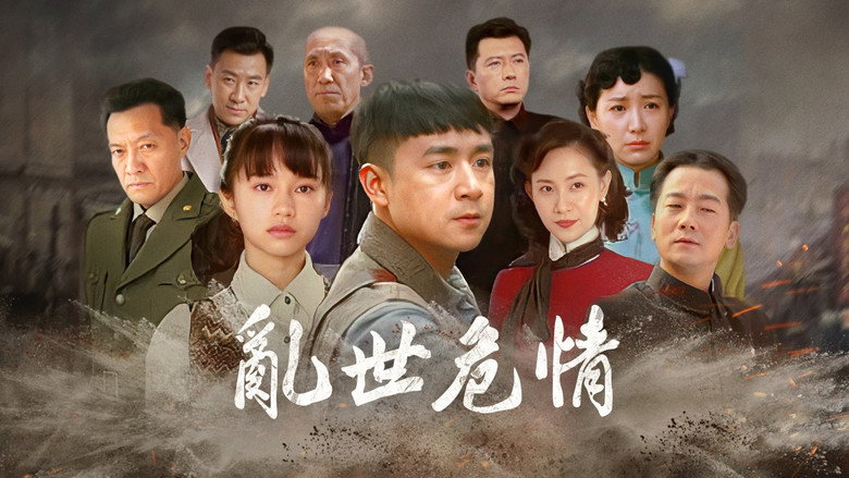Scene 1