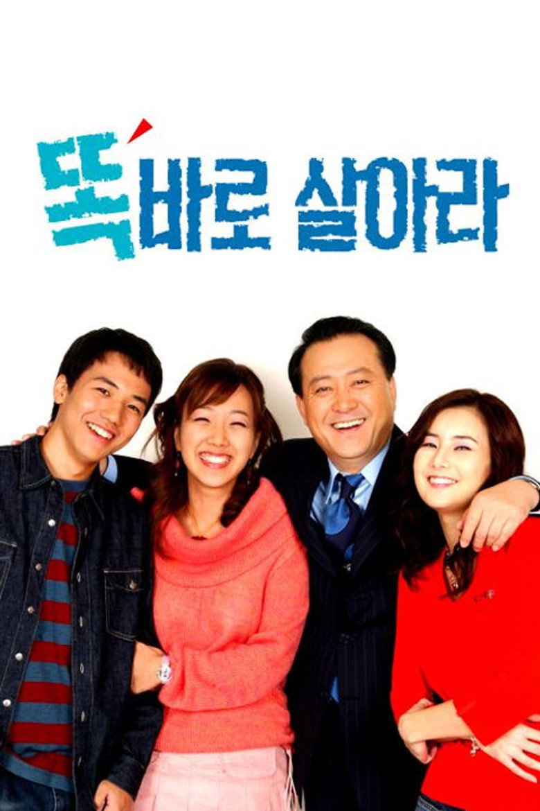 Poster 2