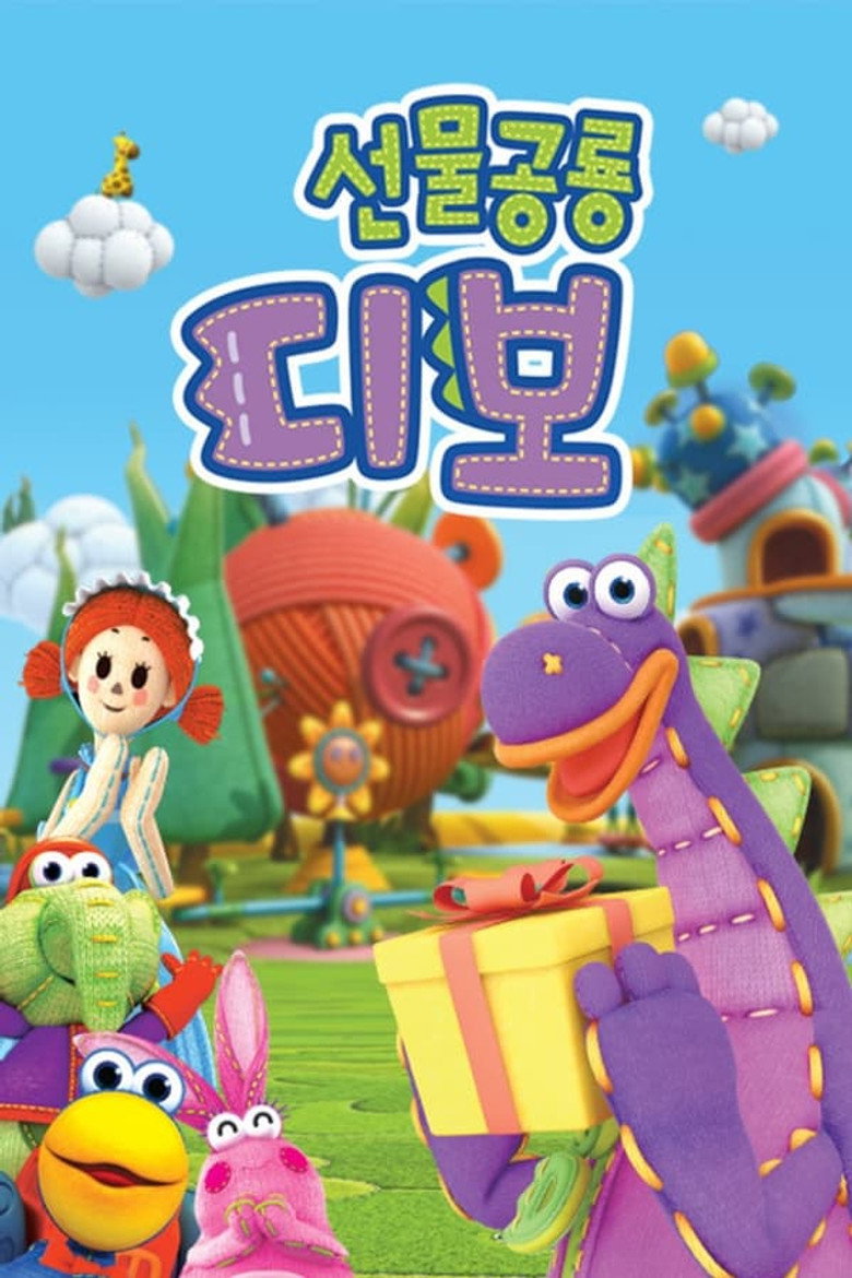 Poster 1