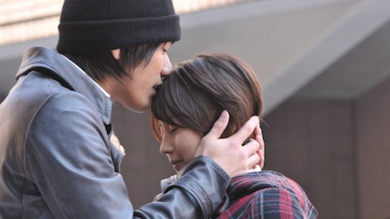Scene 3